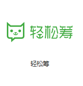 中站机房客户医疗行业