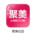 中站机房电商托管